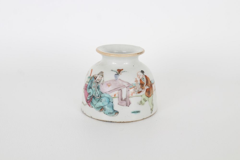 Appraisal: Tongzhi Period Chinese Famille Rose Brush Pot Tongzhi Period Chinese