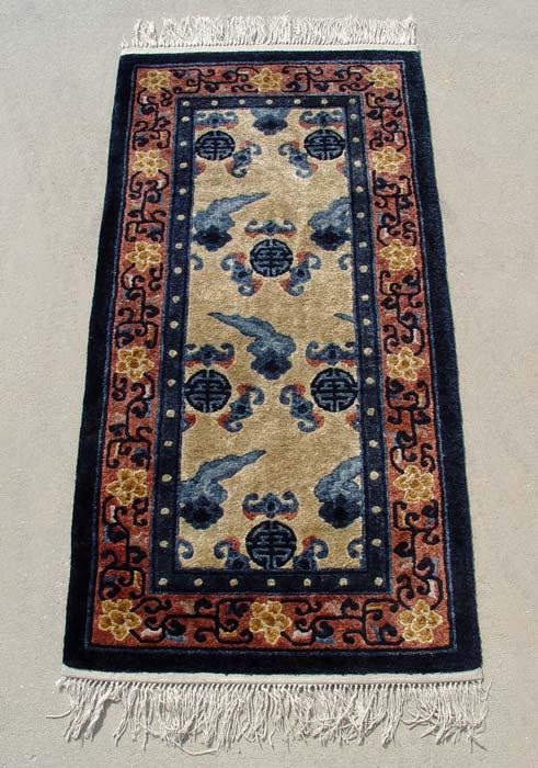 Appraisal: CHINESE PEKING DESIGN SILK RUG Approx ' x ' Note