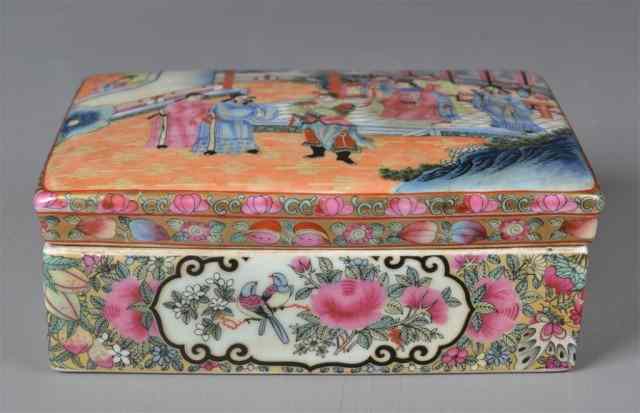 Appraisal: Chinese Famille Rose Coverd Porcelain BoxFinely painted to depict a