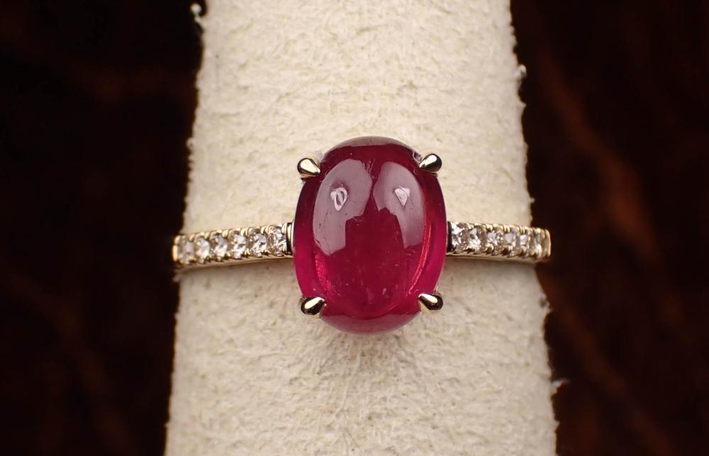 Appraisal: RUBY DIAMOND AND FOURTEEN KARAT GOLD RING The K yellow