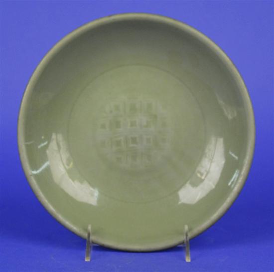 Appraisal: CHINESE LONGQUAN CELADON PLATE Ming Dynasty diameter inches Condition Surface