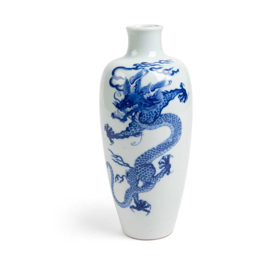 Appraisal: BLUE AND WHITE 'DRAGON' VASE QING DYNASTY TH CENTURY the