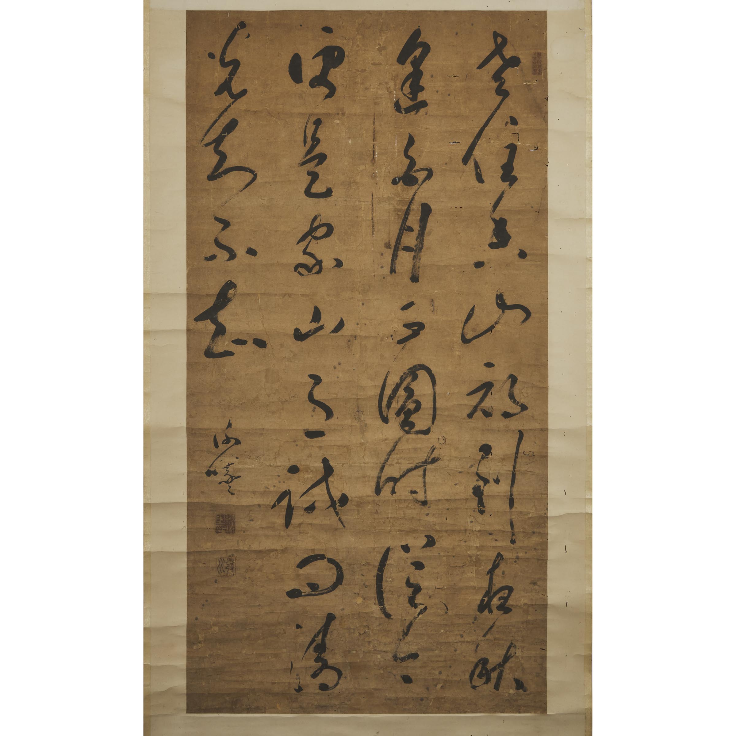 Appraisal: Xie Xi th Century Calligraphy of a Poem by Bai