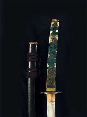 Appraisal: A Japanese handachi cm blade with hi choji midare hamon