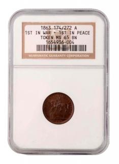 Appraisal: Civil War Token st in War - st in Peace