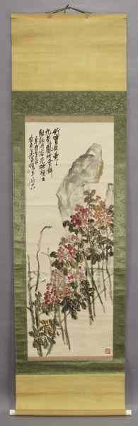 Appraisal: Chinese watercolor scroll attr to Wu Chang Shoudepicting rocks and