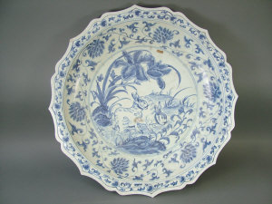 Appraisal: A large Chinese blue and white charger th century the