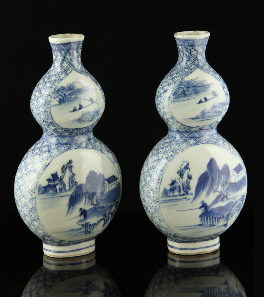 Appraisal: - Lot of Chinese Vases Lot of two double gourd