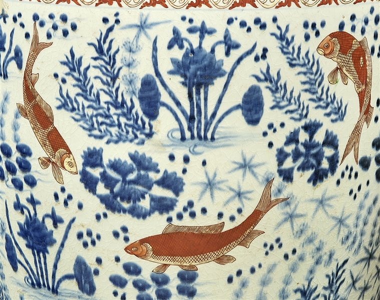 Appraisal: Chinese red blue and white porcelain jardiniere with fish and