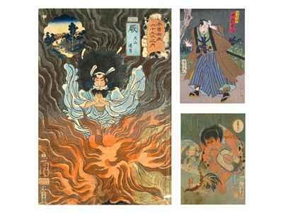 Appraisal: A large collection of Japanese prints and paintings unframed and