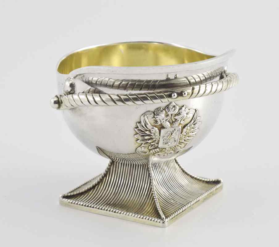 Appraisal: RUSSIAN SILVER HELMET FORM SUGAR BASKET Sugar basket in the