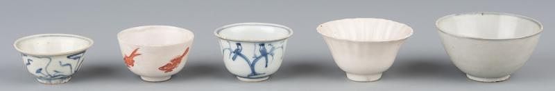 Appraisal: Asian Cups inc Carp Asian porcelain cups including Chinese and