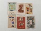 Appraisal: A group of vintage Jewish New Year cards mostly s