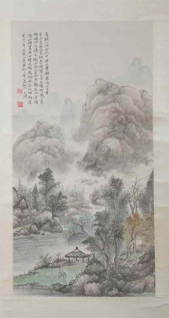 Appraisal: CHINESE SCHOOL Chinese MOUNTAINOUS LANDSCAPE ink and color on paper