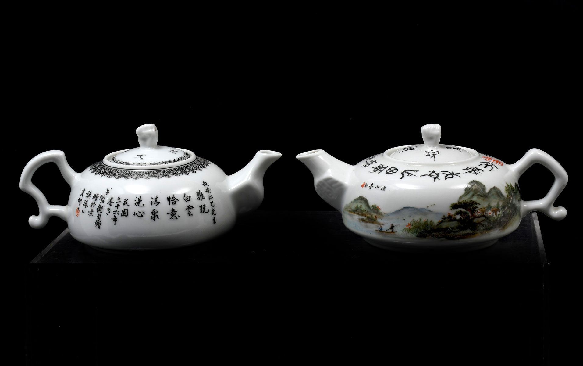 Appraisal: REPUBLIC PERIOD CHINESE TEAPOTS - Having an enameled village scene