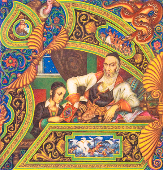 Appraisal: THE SZYK HAGGADAH HAGGADAH The Haggadah Executed by Arthur Szyk