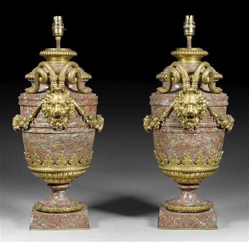 Appraisal: PAIR OF ORNAMENTAL VASES late Louis XVI Paris th century