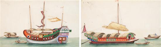 Appraisal: Collection of Twenty-Three Watercolor Paintings on Pith of Boats th