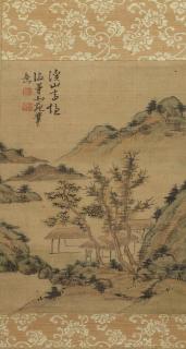 Appraisal: Chinese Inks on Silk Hanging Scroll Painting Depicting a small