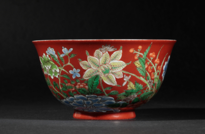 Appraisal: A FINE CHINESE CORAL-GROUND BOWL the exterior vividly painted with