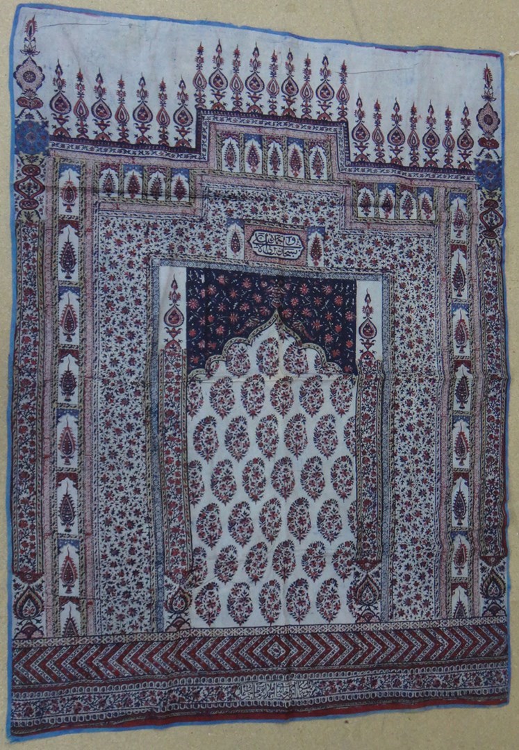 Appraisal: Twelve Kalamkari prayer panels Iran or India one dated AH