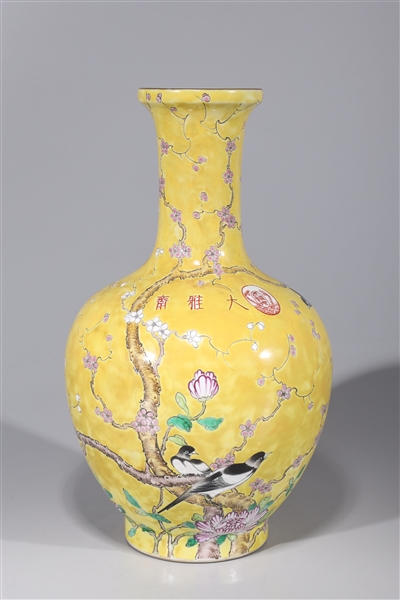 Appraisal: Chinese enameled porcelain famille rose and famille verte vase with