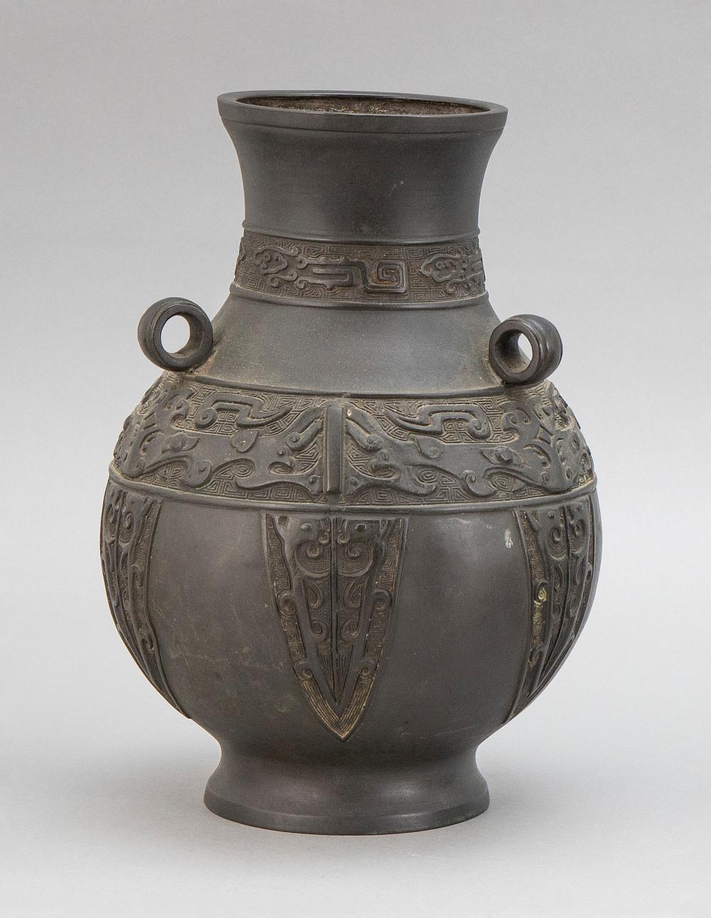 Appraisal: CHINESE ARCHAIC-STYLE BRONZE VASE TH CENTURY HEIGHT CHINESE ARCHAIC-STYLE BRONZE