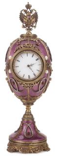 Appraisal: EXQUISITE FABERGE STYLE ENAMELED CLOCK AN EXQUISITE RUSSIAN STYLE SILVER-GILT