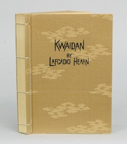 Appraisal: Kwaidan Stories and studies of strange things by Lafcadio Hearn