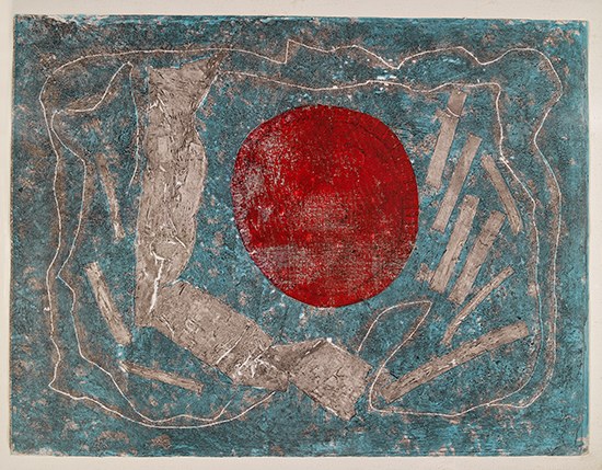 Appraisal: RUFINO TAMAYO Sol Color mixograph x mm x inches full