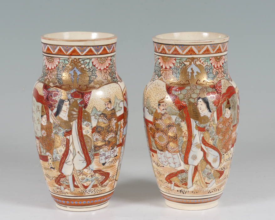 Appraisal: PAIR TH CENTURY JAPANESE SATSUMA VASES Early to mid- th