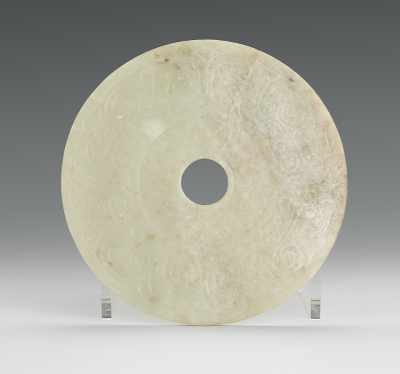 Appraisal: Chinese Carved Bi Disk in Archaic Style Grey green jade