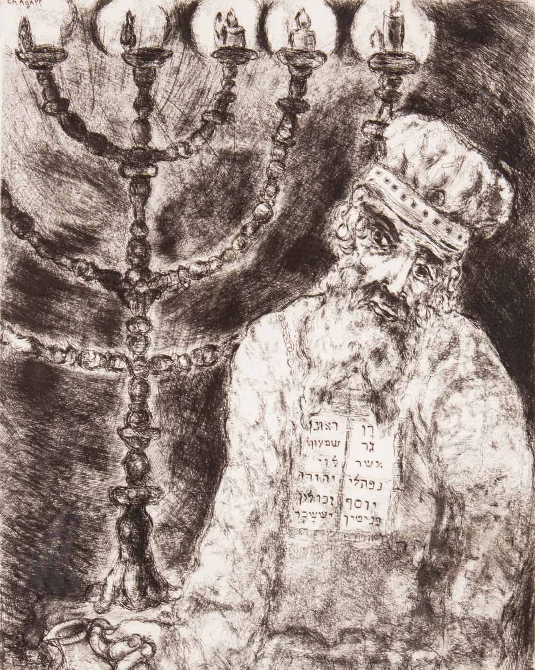 Appraisal: Marc Chagall Aaron etching Russian French - Thou Shalt Also