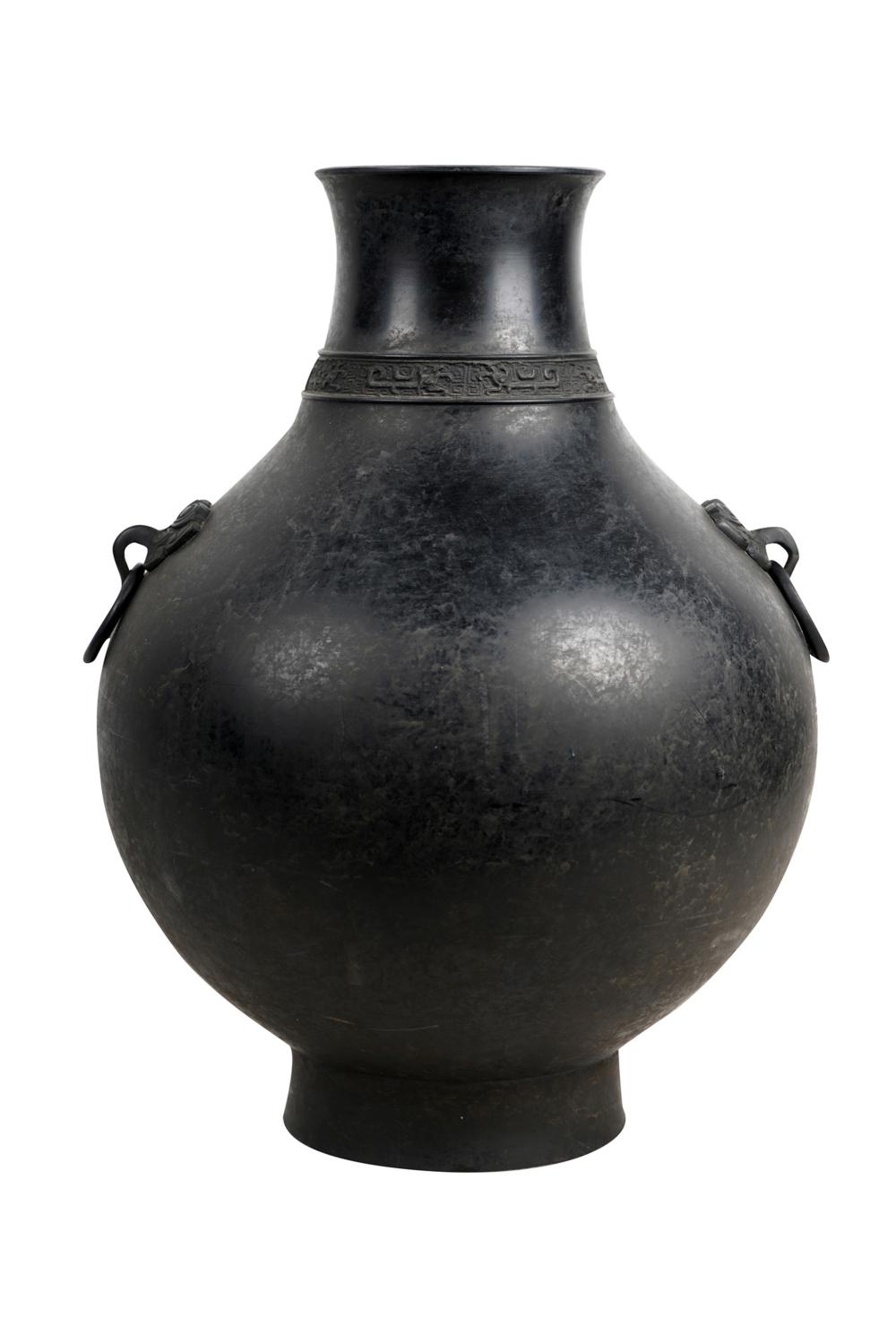 Appraisal: JAPANESE BRONZE VASEmarked to underside inches wide inches high Condition