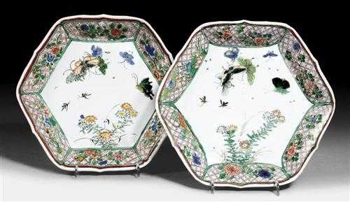 Appraisal: PAIR OF SIX-SIDED BOWLS China Kangxi period D cm Famille