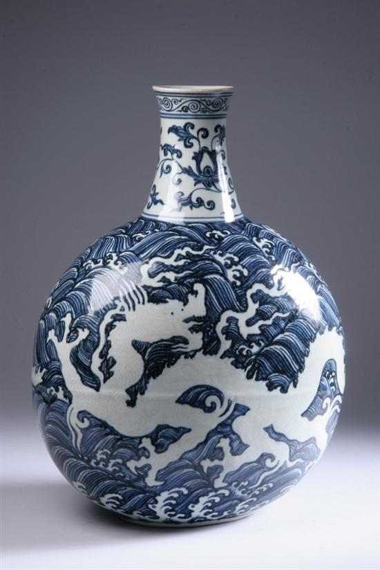 Appraisal: CHINESE BLUE AND WHITE PORCELAIN VASE Ming Dynasty or later