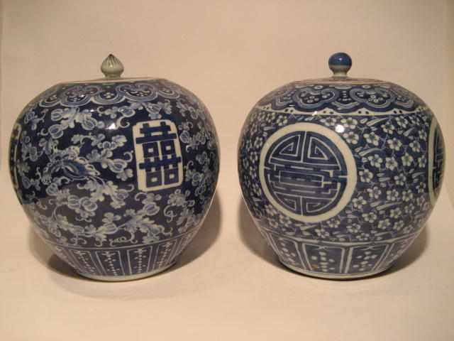 Appraisal: Three Chinese blue and white porcelain storage jars th century