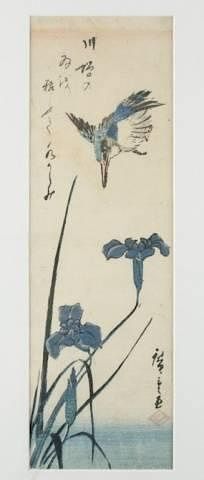 Appraisal: Utagawa Hiroshige Kingfisher iris Utagawa Hiroshige I Japanese woodblock print