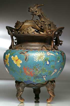 Appraisal: ANTIQUE CHINESE CLOISONN CENSER Very unusual and antique Chinese censer