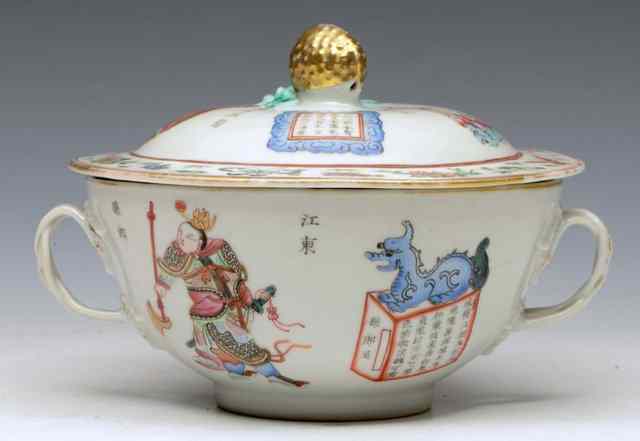 Appraisal: A CHINESE POLYCHROME PORCELAIN BOWL and cover made for the