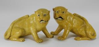 Appraisal: PR Chinese Porcelain Yellow Glaze Mythical Beasts CHINA EARLY TH