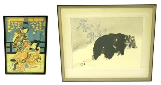 Appraisal: ASIAN Two th th C Japanese woodblock prints Yoshitora active