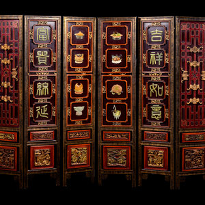 Appraisal: A Chinese Hardstone Inset and Lacquered Six-Panel Floor Screen TH