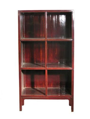 Appraisal: A Chinese rectangular display case with three shelves divided into