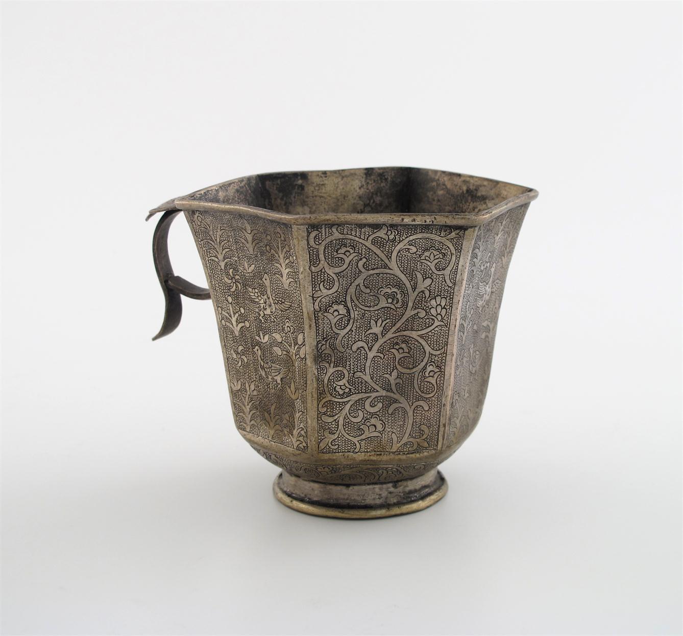 Appraisal: A Chinese metal ware mug