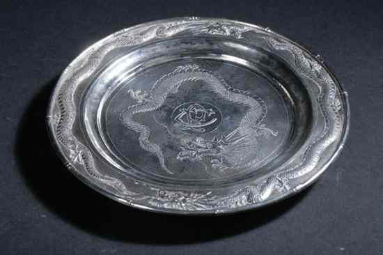 Appraisal: CHINESE SILVER DRAGON SALVER Zee Sung Silver maker's mark Shanghai