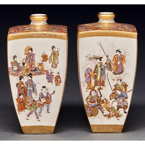 Appraisal: A pair of Japanese Satsuma vases Meiji period of tapered