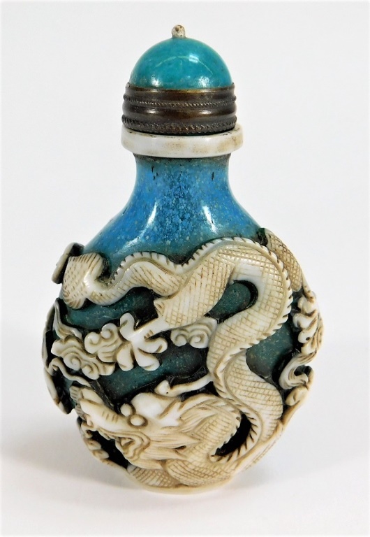 Appraisal: CHINESE QING SNOWFLAKE PEKING GLASS SNUFF BOTTLE China Qing DynastyWhite