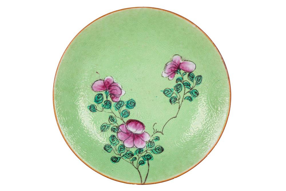 Appraisal: GREEN CHINESE PORCELAIN PLATEwith Chinese seal to underside inches diameter