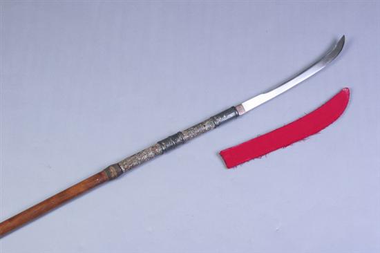 Appraisal: JAPANESE HALBERD NAGINATA Shinto sword period th century Blade Temperis